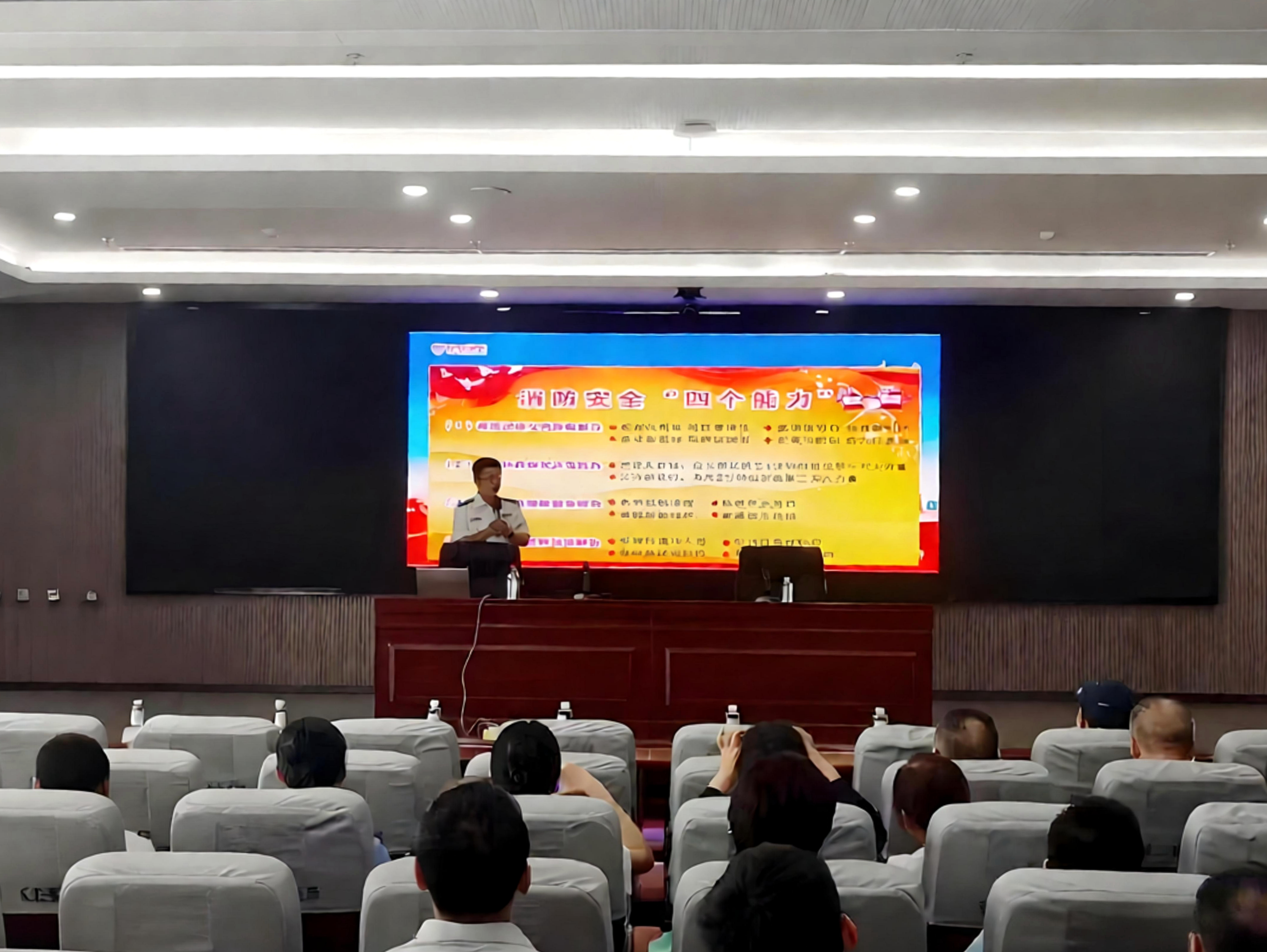 政安消防丨群防群治 百日攻堅 政安在行動 政安消防丨群防群治 百日攻堅 政安在行動