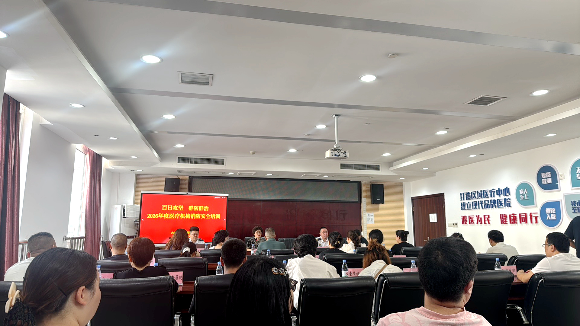 政安消防丨群防群治 百日攻堅 政安在行動 政安消防丨群防群治 百日攻堅 政安在行動