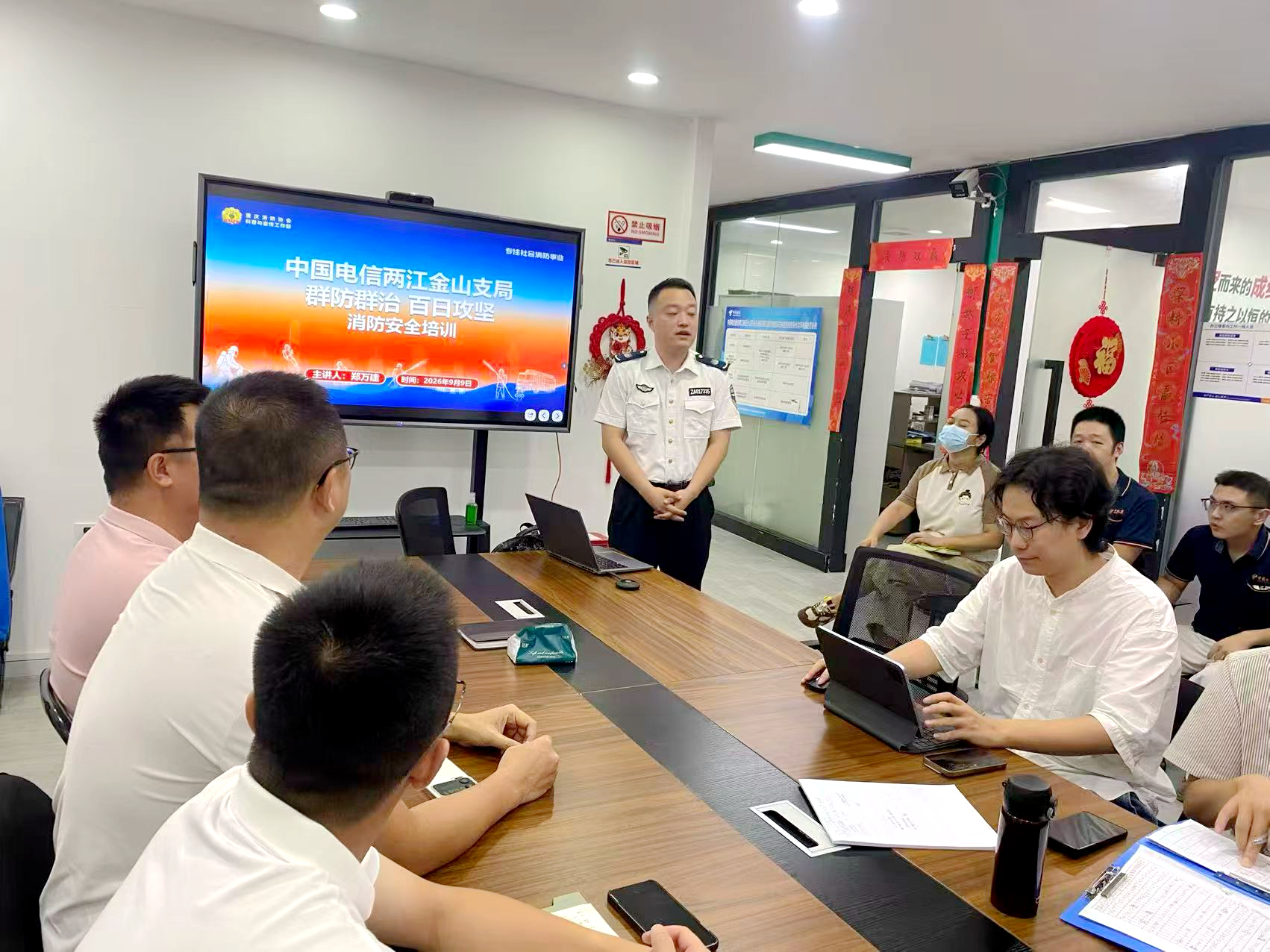 政安消防丨群防群治 百日攻堅 政安在行動 政安消防丨群防群治 百日攻堅 政安在行動
