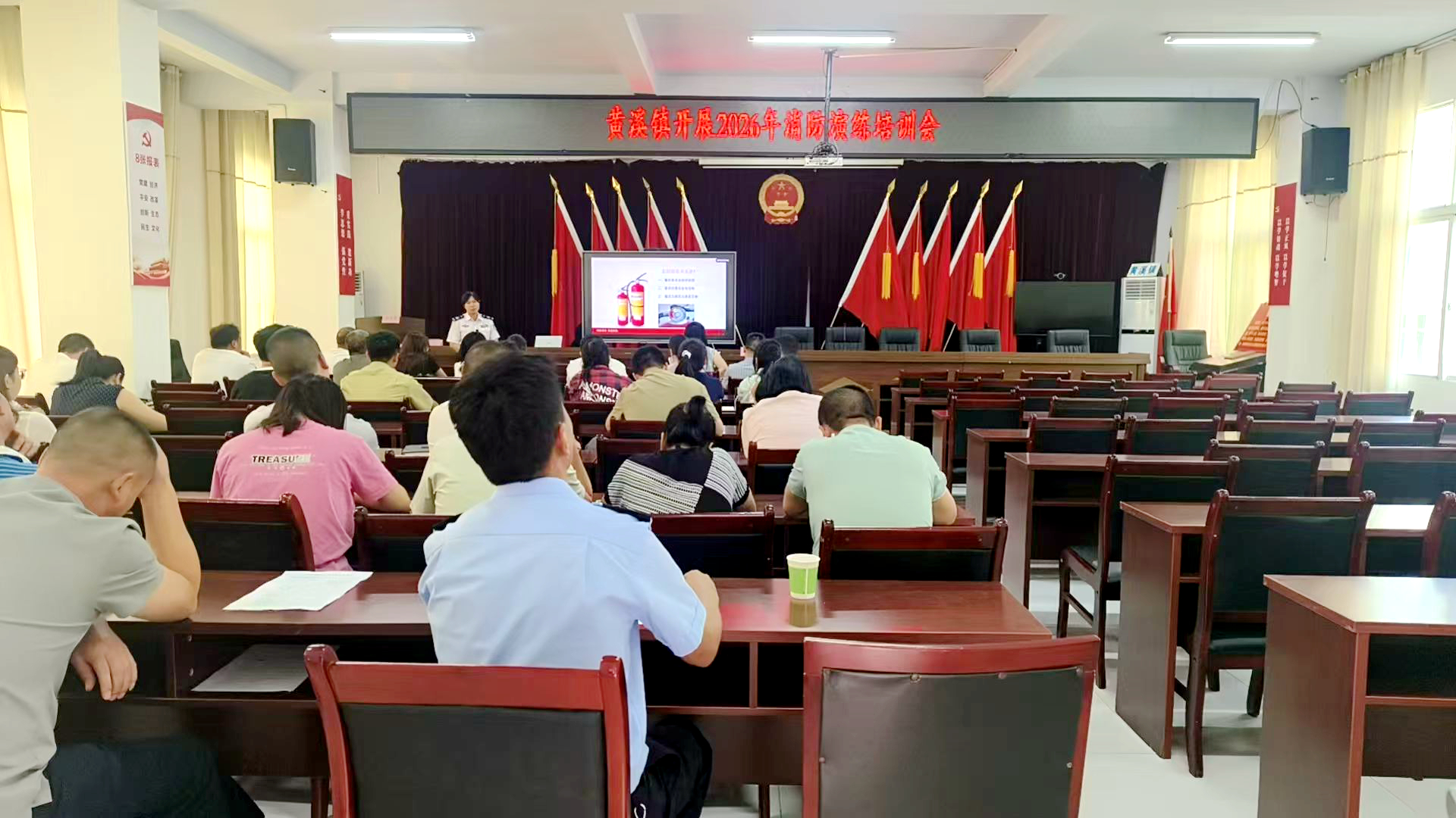 政安消防丨群防群治 百日攻堅 政安在行動 政安消防丨群防群治 百日攻堅 政安在行動