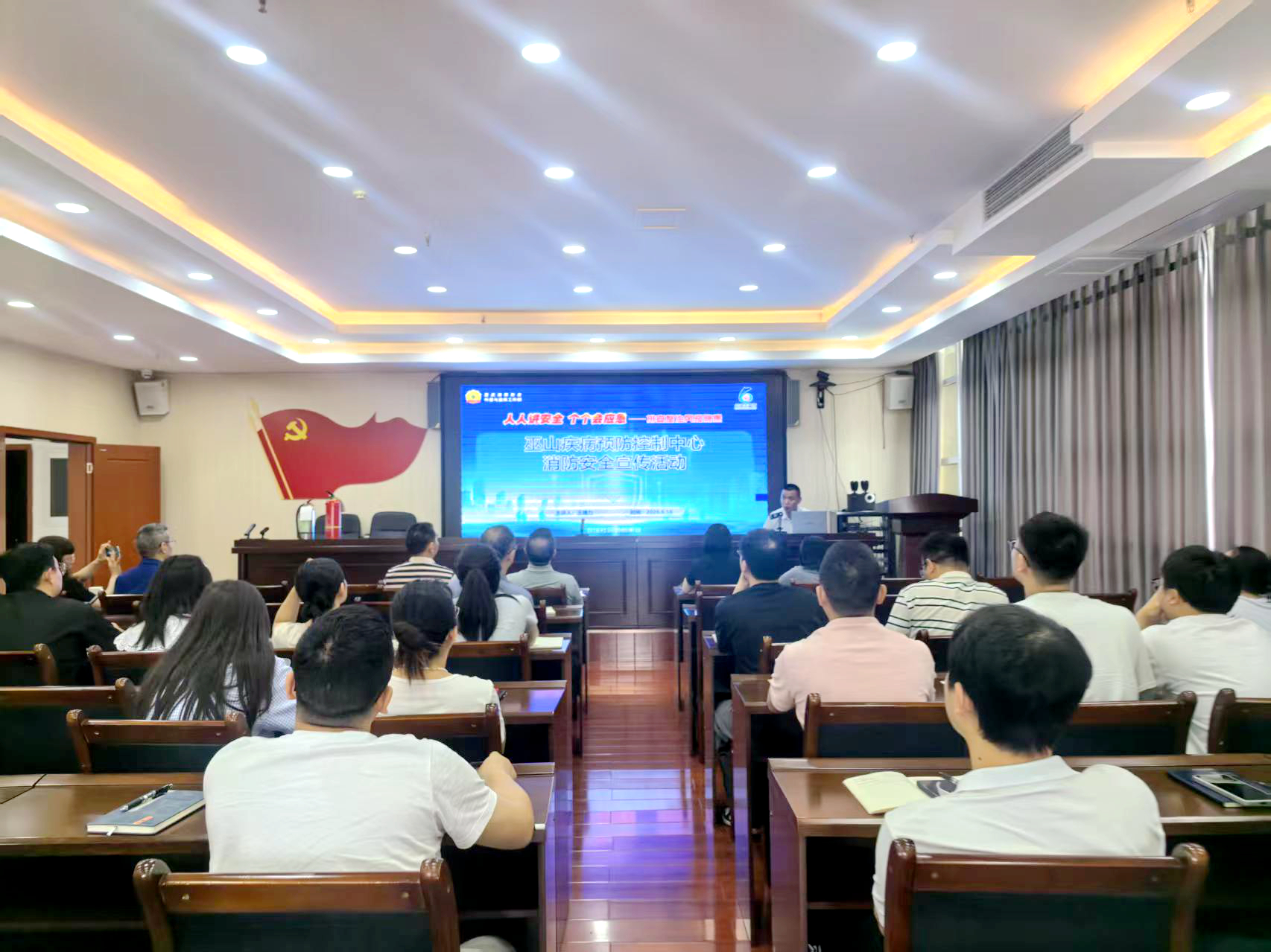 政安消防丨群防群治 百日攻堅 政安在行動 政安消防丨群防群治 百日攻堅 政安在行動